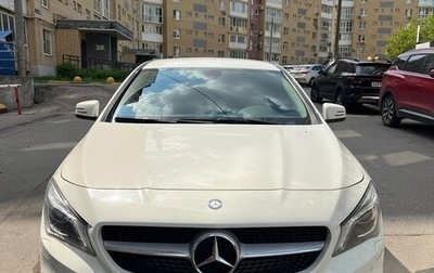 Mercedes-Benz CLA, 2016 год, 2 550 000 рублей, 1 фотография