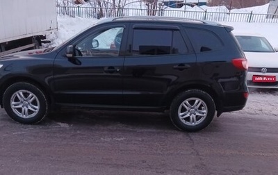 Hyundai Santa Fe III рестайлинг, 2010 год, 1 150 000 рублей, 1 фотография