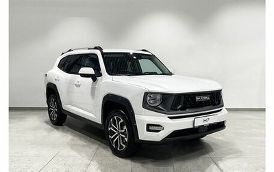 Haval H7, 2026 год, 4 349 429 рублей, 1 фотография