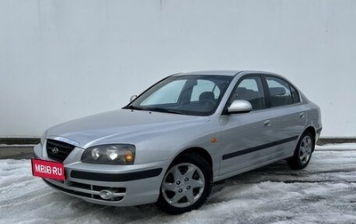 Hyundai Elantra III, 2004 год, 650 000 рублей, 1 фотография
