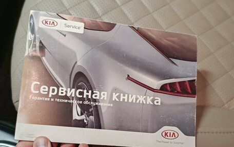 KIA Rio IV, 2018 год, 1 150 000 рублей, 15 фотография