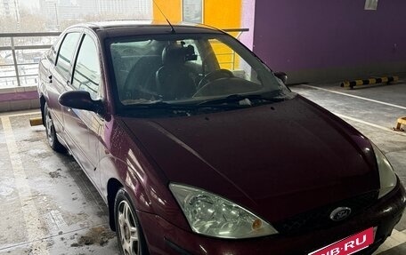 Ford Focus IV, 2005 год, 340 000 рублей, 6 фотография