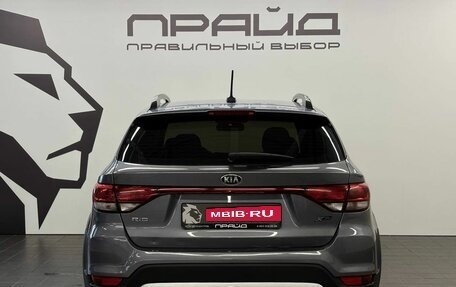 KIA Rio IV, 2020 год, 1 569 000 рублей, 4 фотография