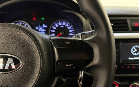 KIA Rio IV, 2020 год, 1 569 000 рублей, 11 фотография