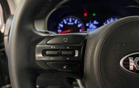 KIA Rio IV, 2020 год, 1 569 000 рублей, 10 фотография