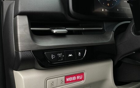 KIA Carnival, 2020 год, 3 799 000 рублей, 25 фотография