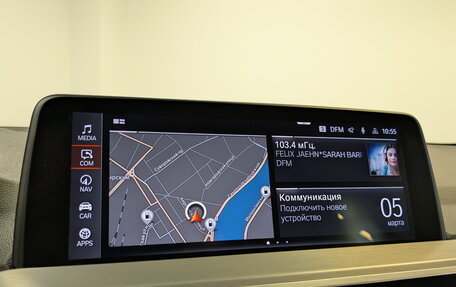 BMW X3, 2021 год, 4 850 000 рублей, 15 фотография