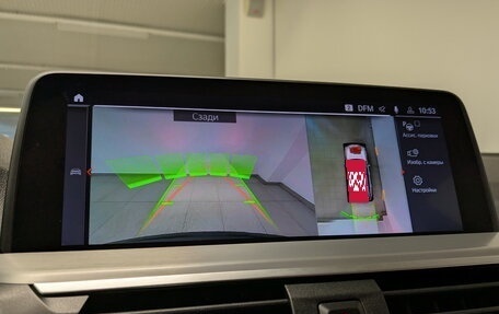 BMW X3, 2021 год, 4 850 000 рублей, 27 фотография