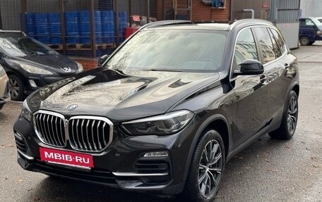BMW X5, 2020 год, 6 000 000 рублей, 6 фотография