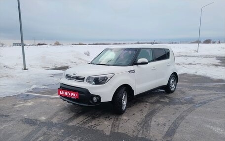 KIA Soul II рестайлинг, 2018 год, 1 590 000 рублей, 2 фотография