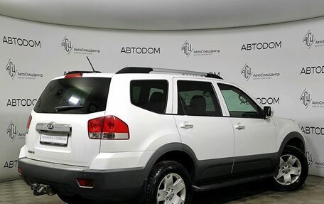 KIA Mohave I, 2013 год, 1 849 000 рублей, 3 фотография