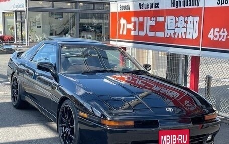 Toyota Supra, 1992 год, 2 950 000 рублей, 4 фотография