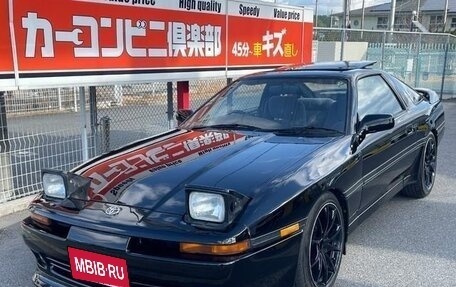 Toyota Supra, 1992 год, 2 950 000 рублей, 2 фотография