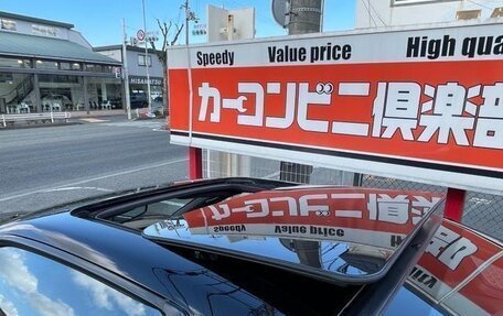 Toyota Supra, 1992 год, 2 950 000 рублей, 10 фотография