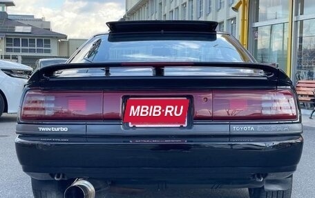 Toyota Supra, 1992 год, 2 950 000 рублей, 5 фотография