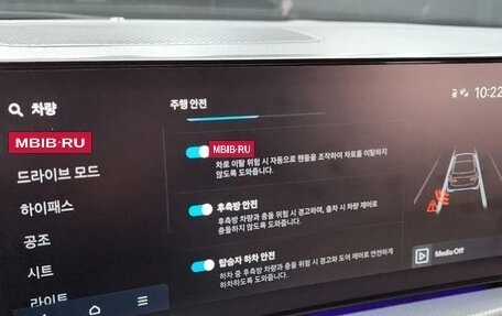 Hyundai Sonata VIII, 2024 год, 3 180 000 рублей, 16 фотография