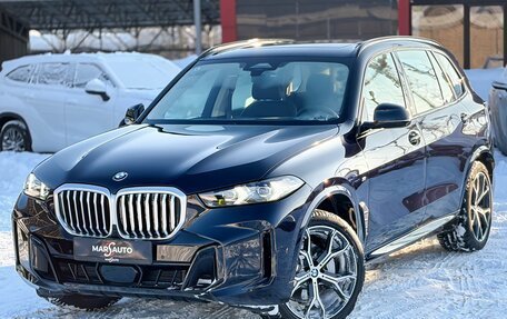 BMW X5, 2025 год, 9 590 000 рублей, 2 фотография
