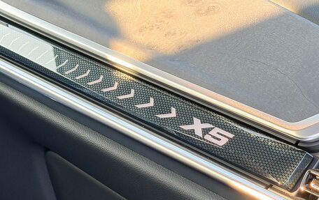 BMW X5, 2025 год, 9 590 000 рублей, 27 фотография