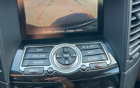 Infiniti FX II, 2012 год, 1 700 000 рублей, 9 фотография