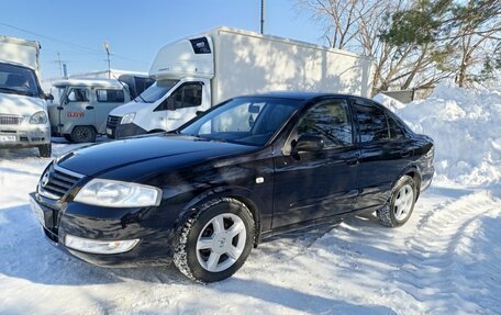 Nissan Almera Classic, 2009 год, 525 000 рублей, 5 фотография