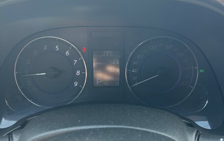 Infiniti FX II, 2012 год, 1 700 000 рублей, 10 фотография