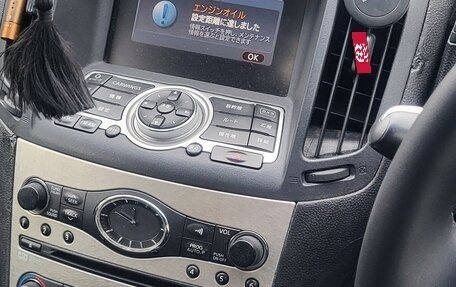 Nissan Skyline, 2007 год, 400 000 рублей, 2 фотография