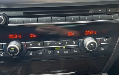 BMW 7 серия, 2009 год, 2 050 000 рублей, 10 фотография