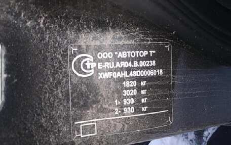 Opel Astra J, 2012 год, 320 000 рублей, 18 фотография