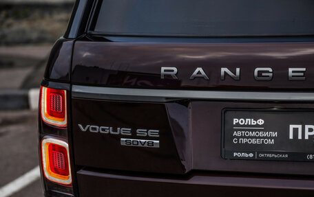 Land Rover Range Rover IV рестайлинг, 2018 год, 5 999 000 рублей, 7 фотография