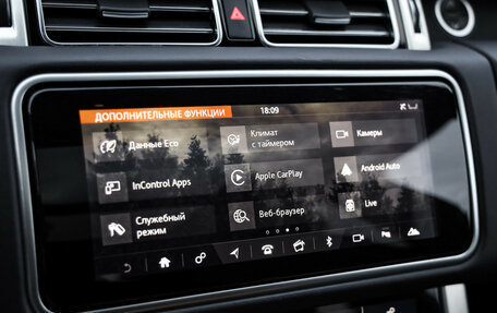 Land Rover Range Rover IV рестайлинг, 2018 год, 5 999 000 рублей, 17 фотография