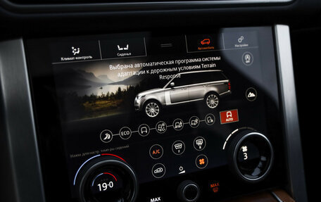 Land Rover Range Rover IV рестайлинг, 2018 год, 5 999 000 рублей, 19 фотография