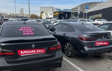 BMW 3 серия, 2014 год, 1 950 000 рублей, 4 фотография