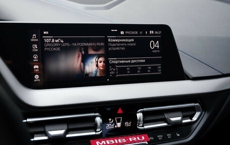 BMW 2 серия F44, 2021 год, 3 099 000 рублей, 17 фотография