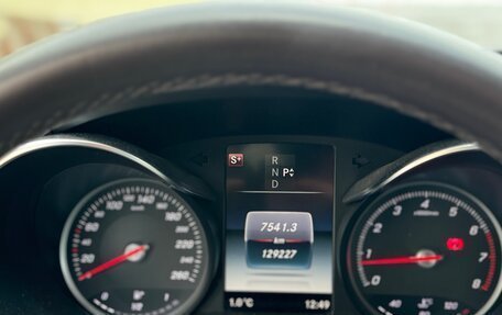 Mercedes-Benz C-Класс, 2015 год, 2 150 000 рублей, 14 фотография