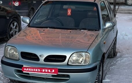 Nissan March II, 1999 год, 150 000 рублей, 6 фотография