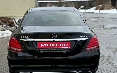Mercedes-Benz C-Класс, 2015 год, 2 150 000 рублей, 6 фотография