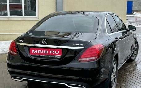 Mercedes-Benz C-Класс, 2015 год, 2 150 000 рублей, 5 фотография