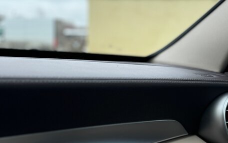 Mercedes-Benz C-Класс, 2015 год, 2 150 000 рублей, 18 фотография