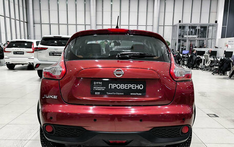 Nissan Juke II, 2014 год, 1 050 000 рублей, 7 фотография