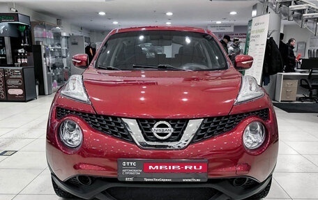 Nissan Juke II, 2014 год, 1 050 000 рублей, 2 фотография