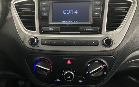 Hyundai Solaris II рестайлинг, 2021 год, 1 349 000 рублей, 18 фотография