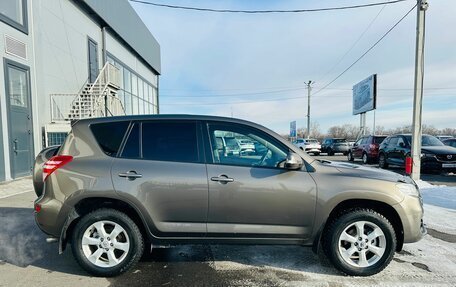 Toyota RAV4, 2010 год, 1 279 000 рублей, 7 фотография