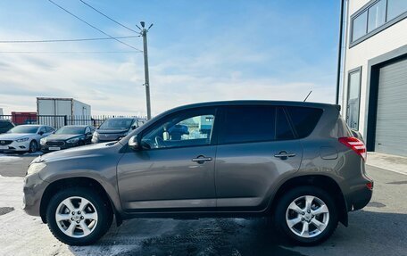 Toyota RAV4, 2010 год, 1 279 000 рублей, 3 фотография