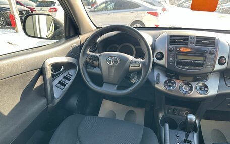 Toyota RAV4, 2010 год, 1 279 000 рублей, 14 фотография