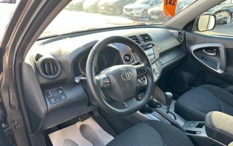 Toyota RAV4, 2010 год, 1 279 000 рублей, 11 фотография