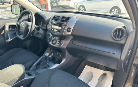 Toyota RAV4, 2010 год, 1 279 000 рублей, 13 фотография
