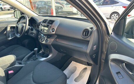 Toyota RAV4, 2010 год, 1 279 000 рублей, 12 фотография