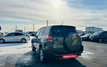 Toyota RAV4, 2010 год, 1 279 000 рублей, 4 фотография