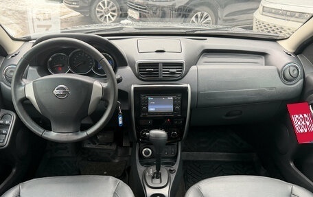 Nissan Terrano III, 2016 год, 1 199 000 рублей, 8 фотография