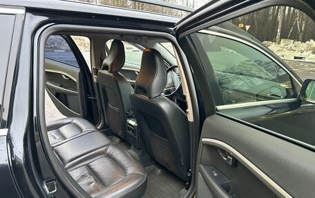 Volvo XC70 II рестайлинг, 2012 год, 1 450 000 рублей, 7 фотография